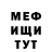 Amphetamine VHQ Sayyora Avasova