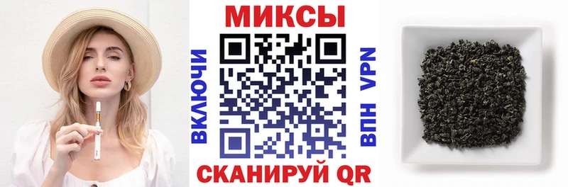 БУТИРАТ 99%  Грязи 