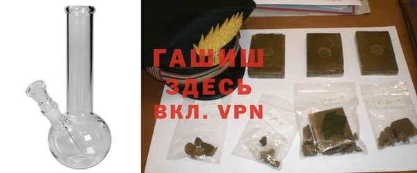сатива Алексин