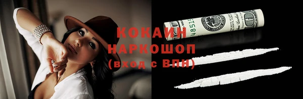 меф VHQ Алексеевка