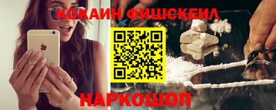 соль ск Малоярославец