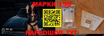 соль курить ск Малгобек