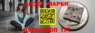 соль ск Малоярославец