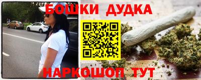 соль ск Малоярославец
