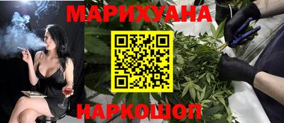соль ск Малоярославец