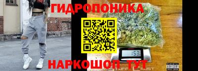 соль ск Малоярославец