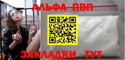 соль ск Малоярославец