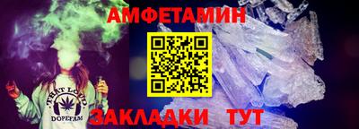 соль ск Малоярославец