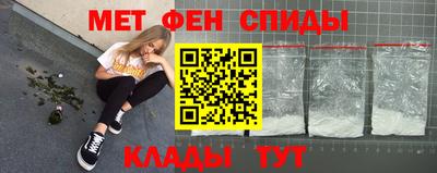 соль ск Малоярославец
