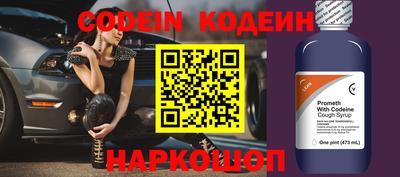 соль курить ск Малгобек