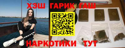 соль ск Малоярославец