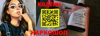 соль ск Малоярославец