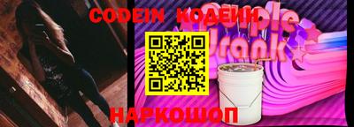 таблы Мариинск