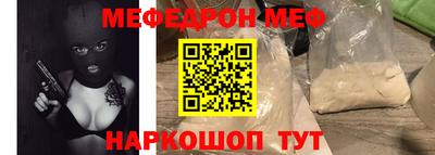 соль ск Малоярославец