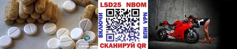kraken маркетплейс  Грязи  Лсд 25 экстази ecstasy  как найти наркотики 