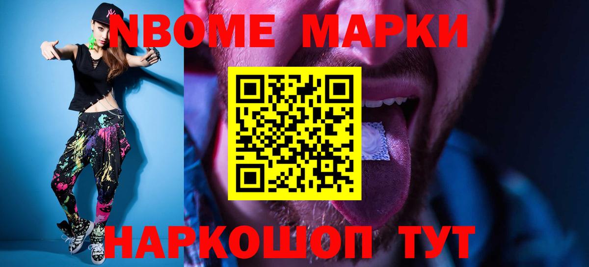 Лсд 25 экстази кислота  LSD-25 экстази кислота  Грязи  OMG   Вход с VPN 
